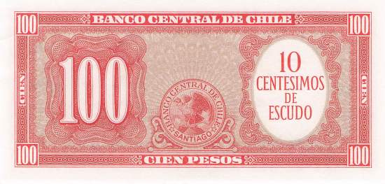 10 Centesimos de Escudos Chile p127a-3 1960